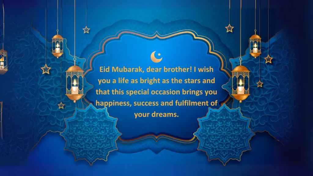 eid wishes for brother