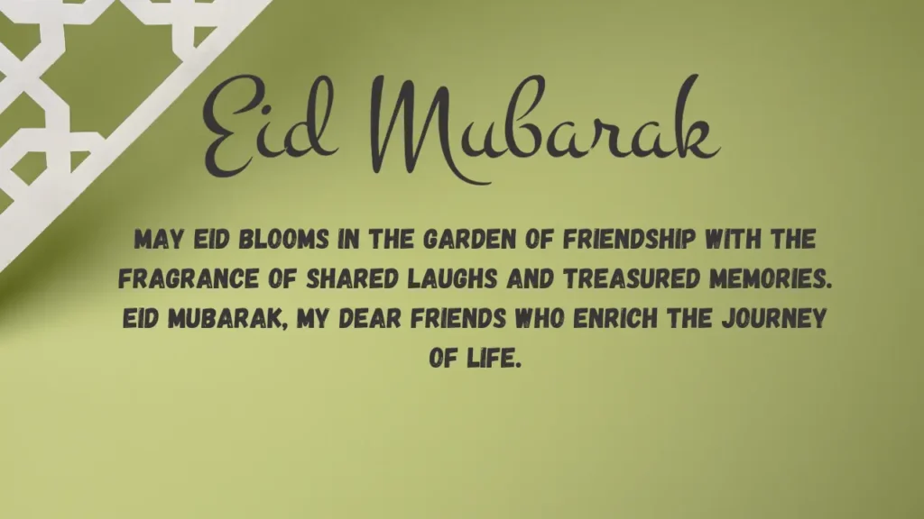eid wishes for friend