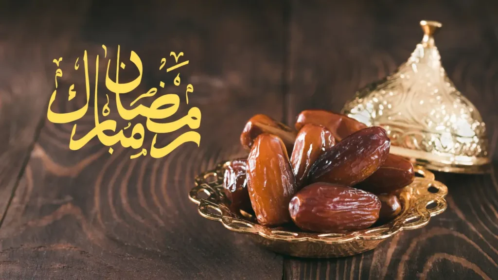 ramadan wishes