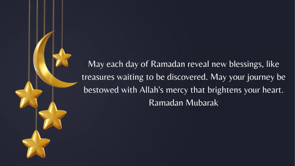 ramadan wish for brother