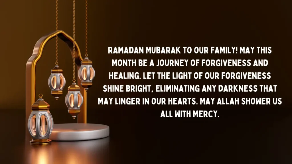 ramadan wshes for family