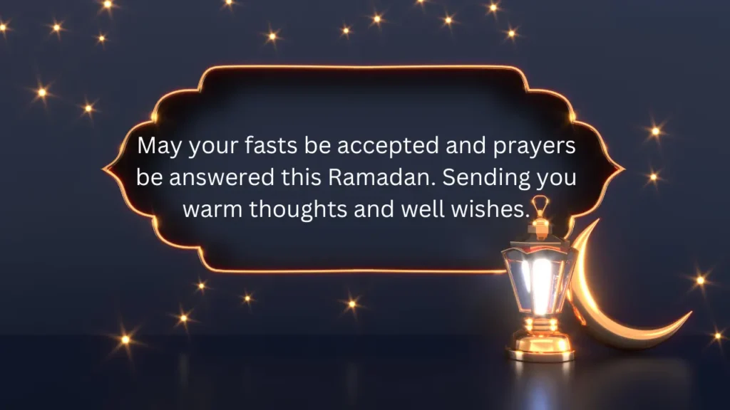 ramadan wish for frirnds