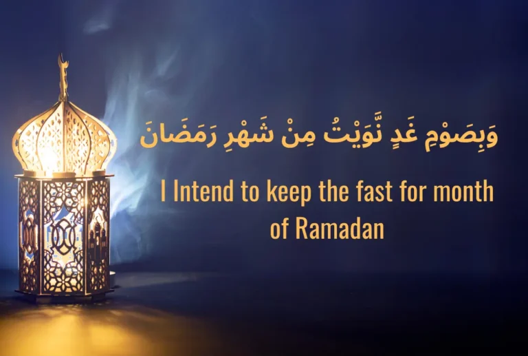 sehri ki dua sehri ki niyat roza rakhne ki dua